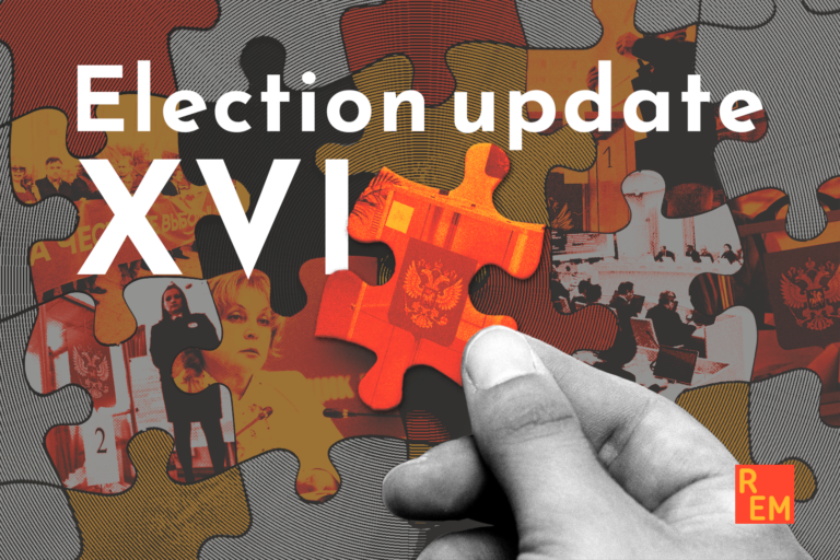 Election update XVI