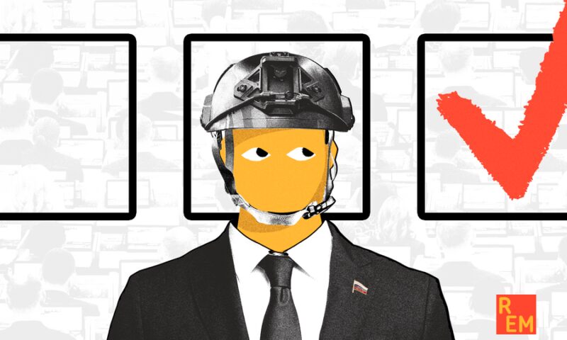 Image for the Tweet beginning: 📢 Kremlin Is No Longer