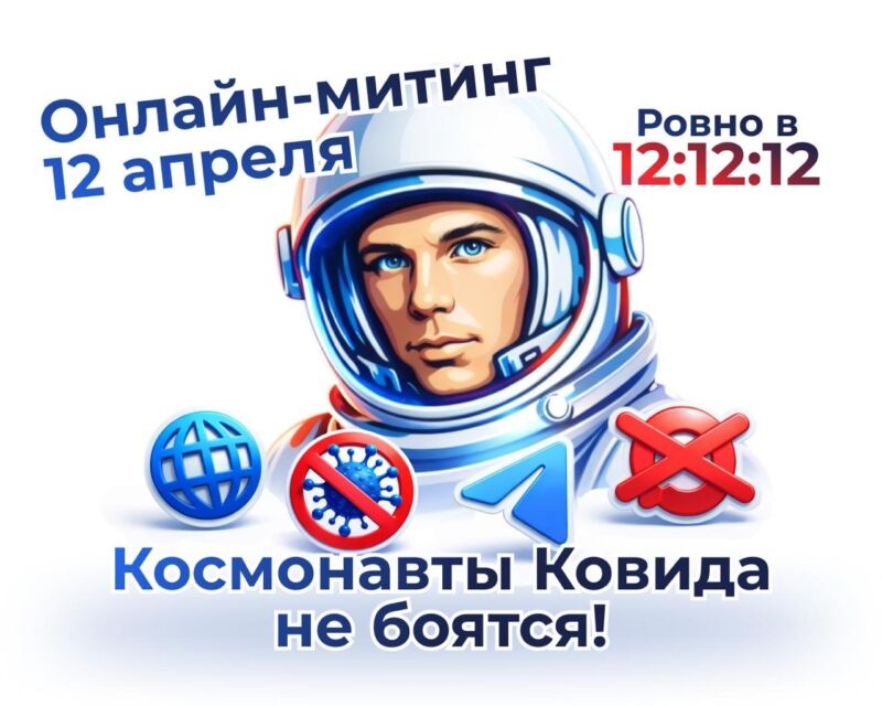 Image for the Tweet beginning: Not a single internet freedom