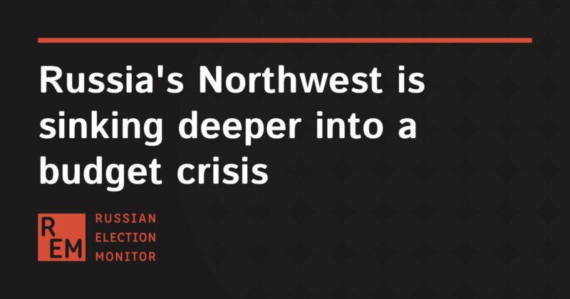 Image for the Tweet beginning: Russia's Northwest is sinking deeper
