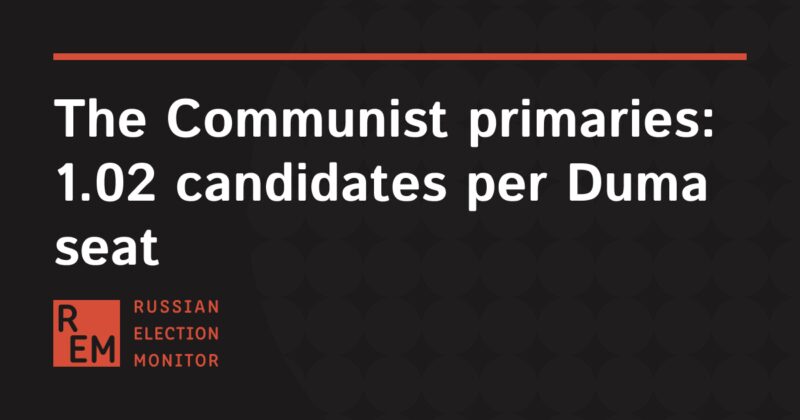 Image for the Tweet beginning: 1.02 candidates per Duma seat: