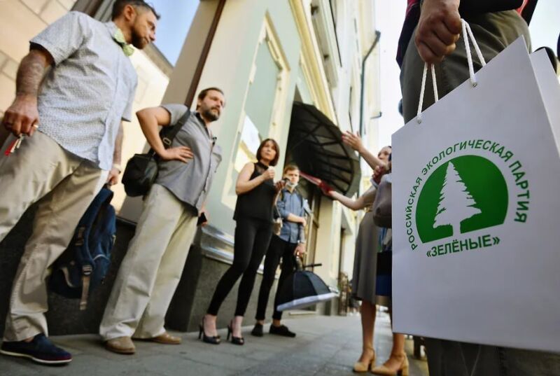 Image for the Tweet beginning: Russia’s Two “Green” Parties Merge