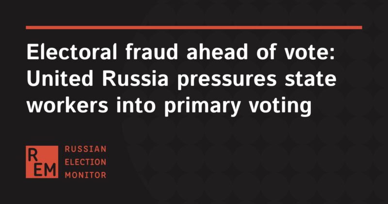 Image for the Tweet beginning: Electoral fraud before the vote: