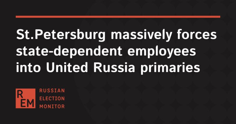 Image for the Tweet beginning: In #StPetersburg, public sector employees