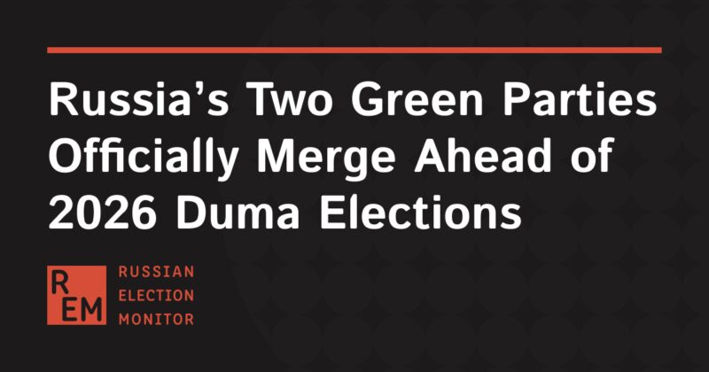 Image for the Tweet beginning: 18 political parties remain: Russia’s