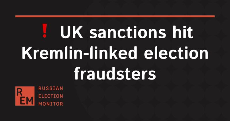 Image for the Tweet beginning: ❗️ UK sanctions hit Kremlin-linked