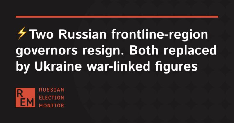 Image for the Tweet beginning: ⚡️Two frontline-region governors resign —