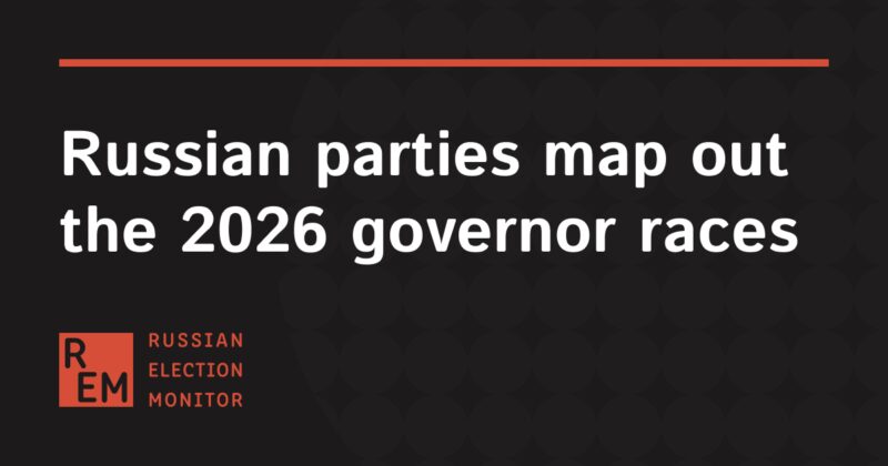 Image for the Tweet beginning: Russian parties map out the