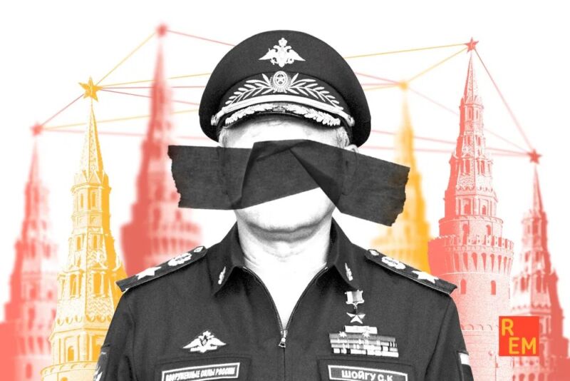Image for the Tweet beginning: Cleanup at the Russian Ministry