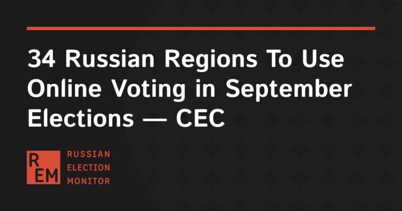 Image for the Tweet beginning: 34 Russian Regions To Use