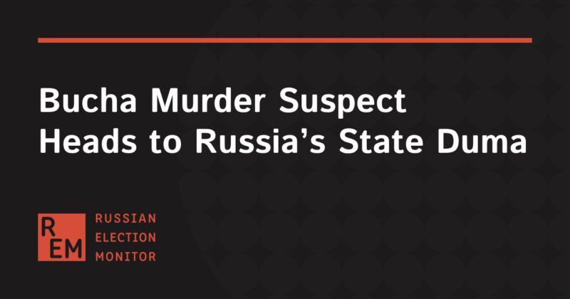 Image for the Tweet beginning: Bucha Murder Suspect Heads to