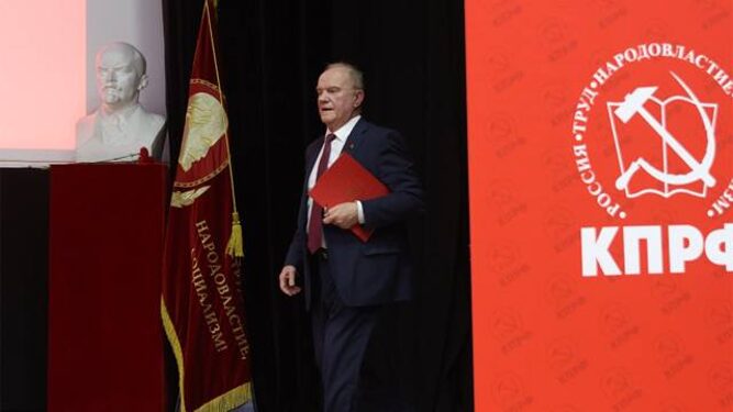Image for the Tweet beginning: #CPRF primaries: 2.5 million voters,