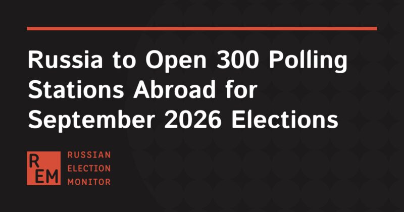 Image for the Tweet beginning: Russia to Open 300 Polling
