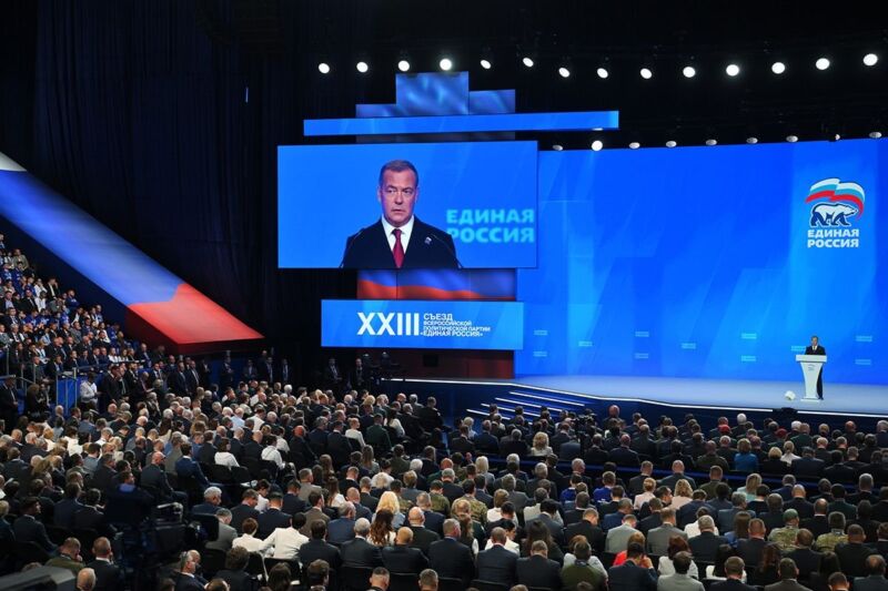Image for the Tweet beginning: ❗️ Putin Leaves Medvedev Off