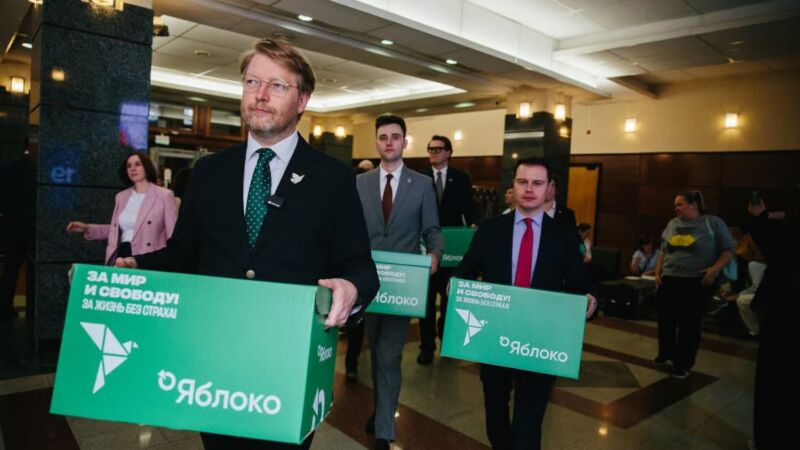 Image for the Tweet beginning: 🍏 Yabloko's State Duma Bid