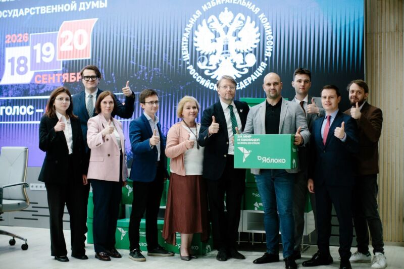 Image for the Tweet beginning: ⚡️ Yabloko Registered for Russia's