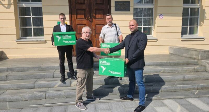 Image for the Tweet beginning: Sverdlovsk Region Electoral Commission registers