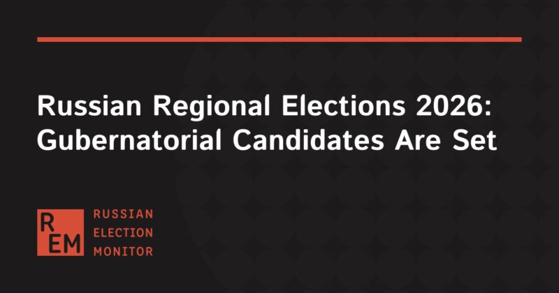 Image for the Tweet beginning: Eight Regions, Up to Six