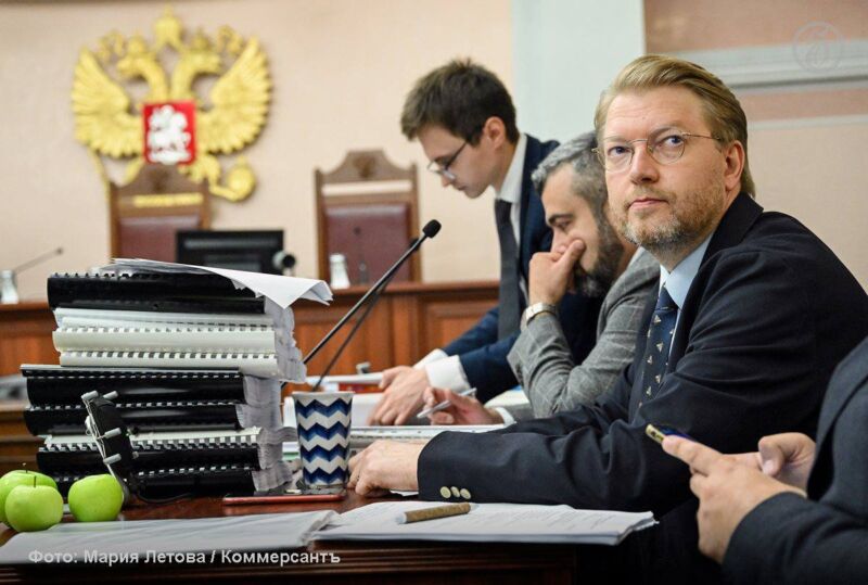 Image for the Tweet beginning: â€¼ï¸� Supreme Court Rejects Yabloko