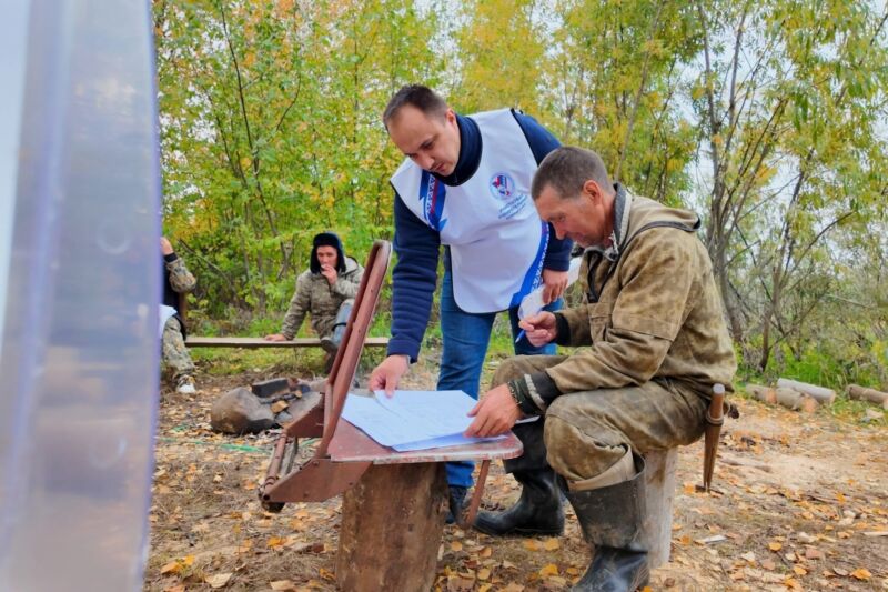 Image for the Tweet beginning: #Duma2026: Russians Vote on Tree