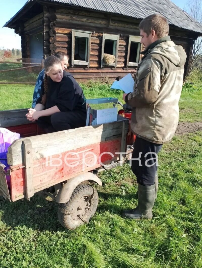 Image for the Tweet beginning: #Duma2026: Russians Vote on Tree