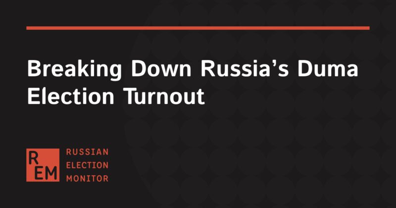 Image for the Tweet beginning: 📊 Breaking Down Russia’s Duma