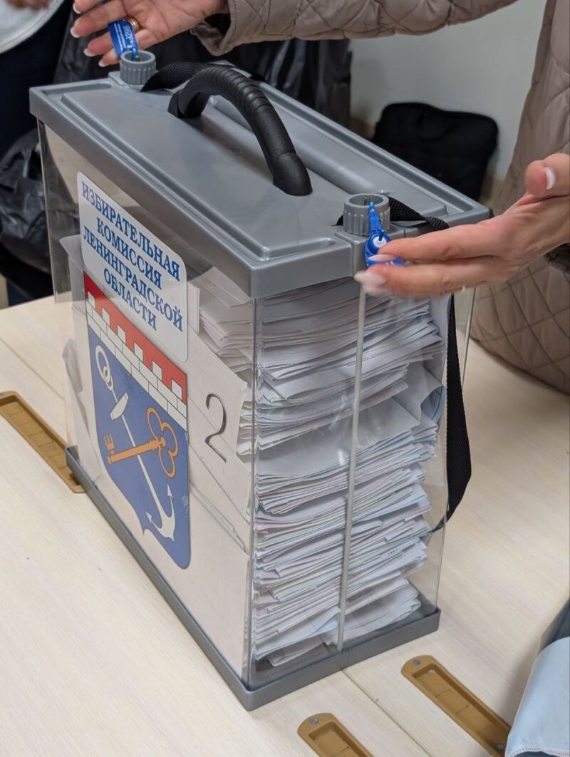 Image for the Tweet beginning: 🚨 Abnormal "Home Voting" Fraud